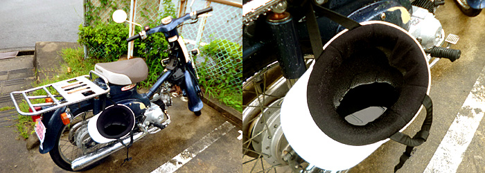 ヘルメットの中に雨　スーパーカブ